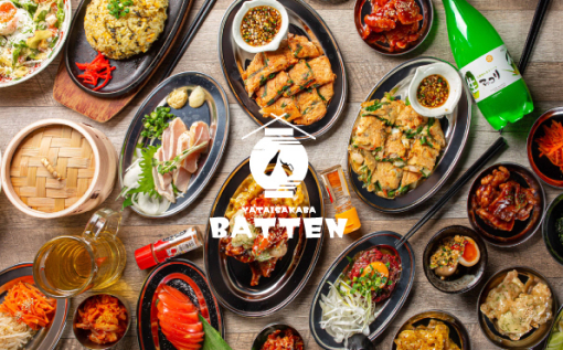 屋台酒場バッテン イメージ画像1