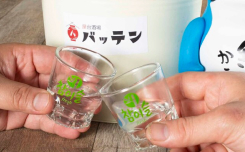 屋台酒場バッテン イメージ画像3